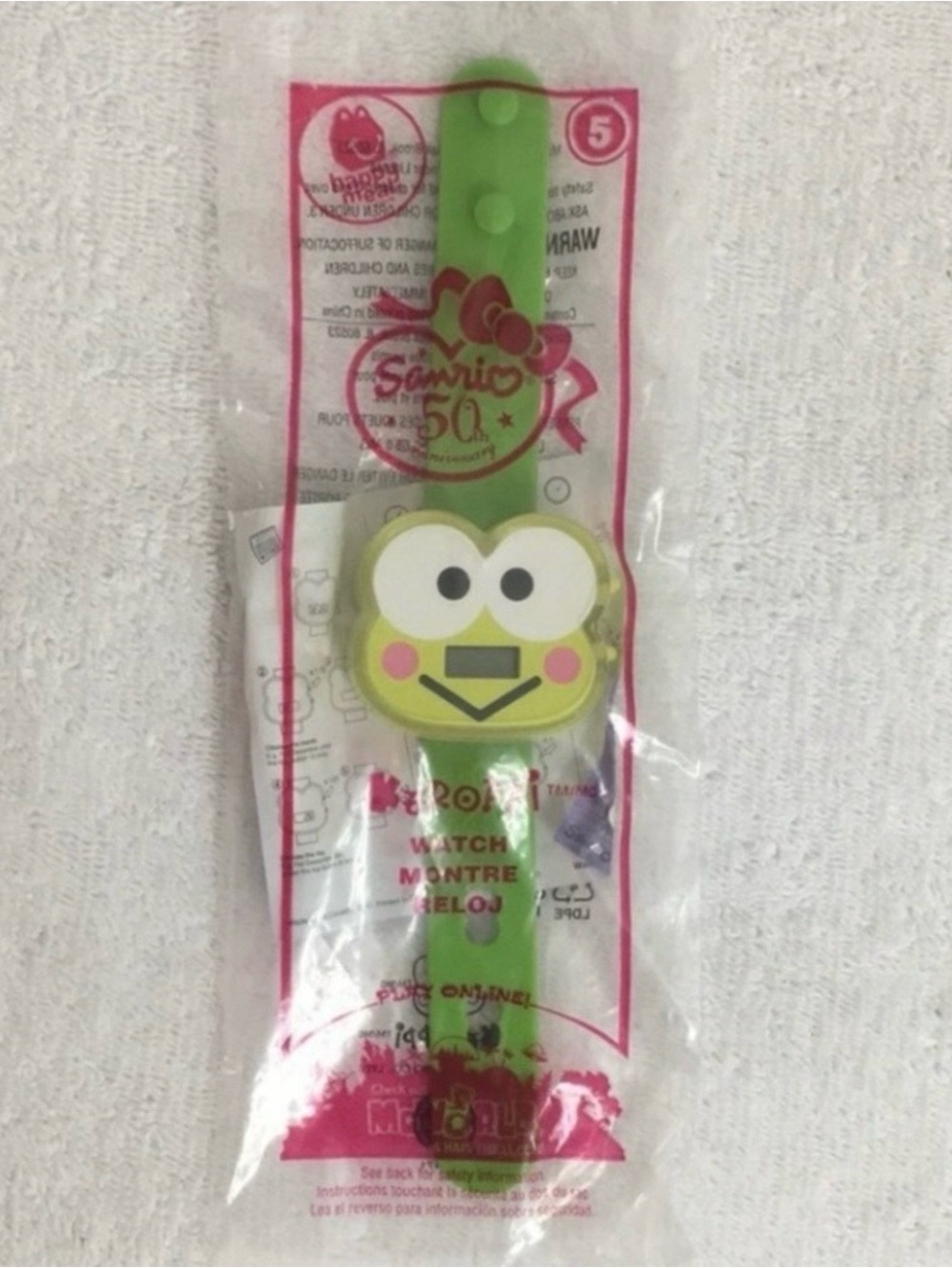 NWT New Vintage Keroppi Sanrio McDonalds Watch Collectible Hello Kitty Kids